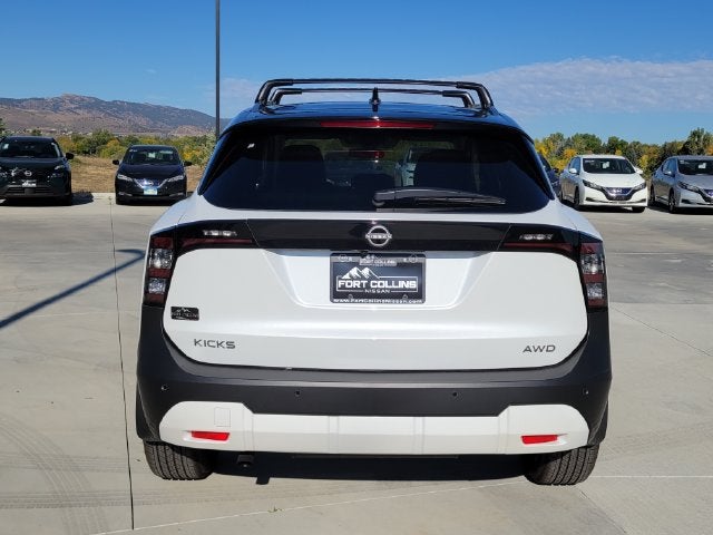 2027 Nissan Kicks SR