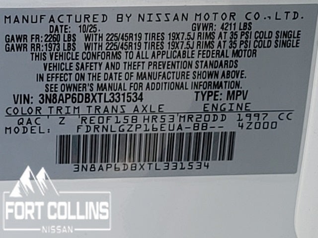 2026 Nissan Kicks SR