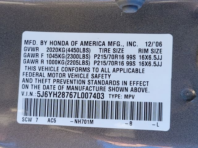 2007 Honda Element EX