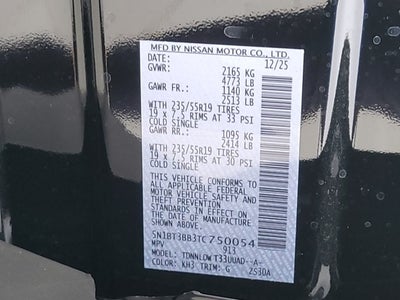 2026 Nissan Rogue Dark Armor Dark Armor