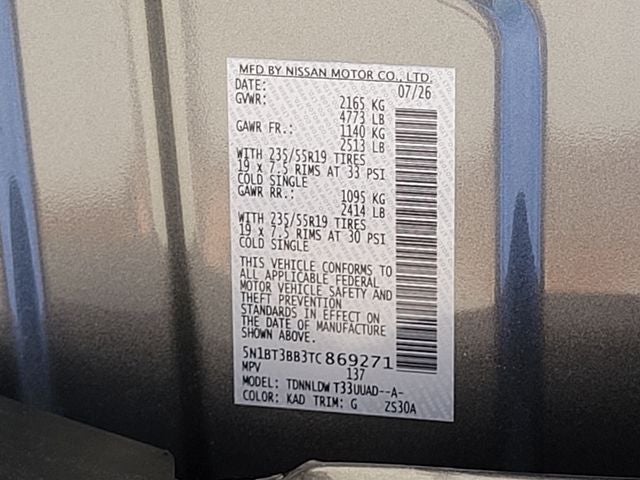 2026 Nissan Rogue Dark Armor Dark Armor