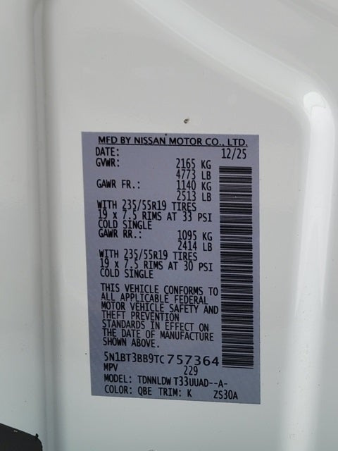 2026 Nissan Rogue Dark Armor Dark Armor