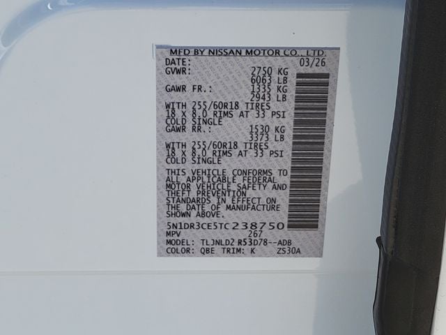 2026 Nissan Pathfinder SL