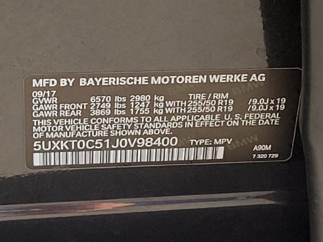2018 BMW X5 xDrive40e - Photo 17