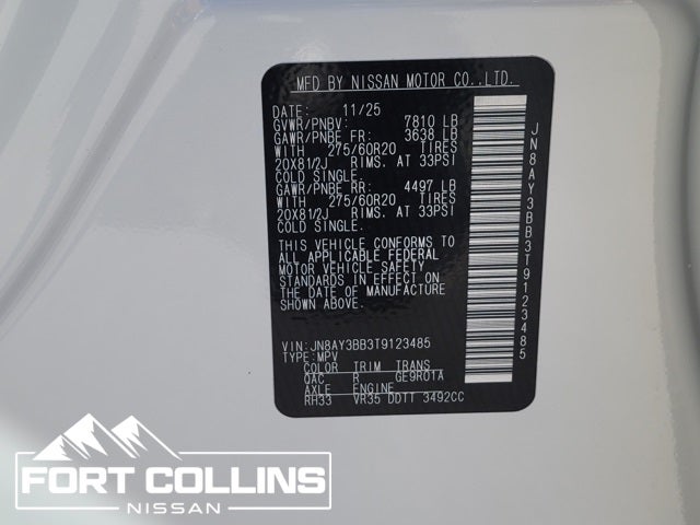 2026 Nissan Armada SL