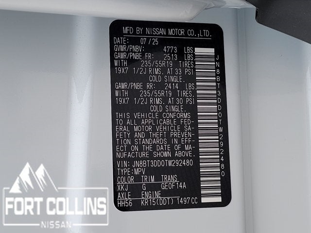 2026 Nissan Rogue Platinum