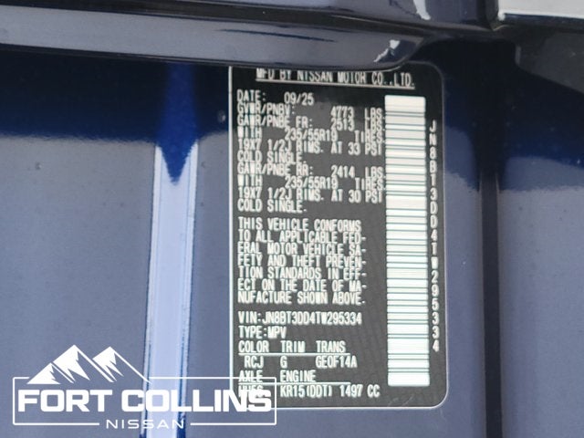 2026 Nissan Rogue Platinum