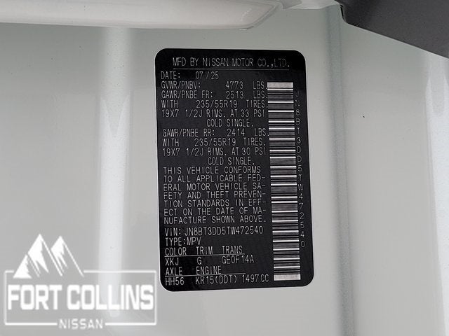 2026 Nissan Rogue Platinum