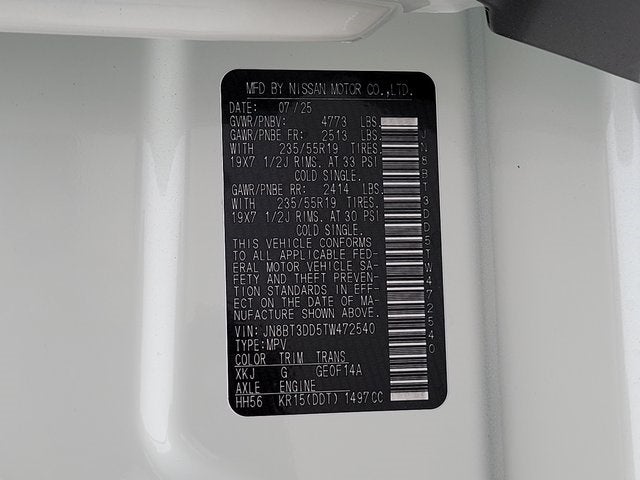 2026 Nissan Rogue Platinum