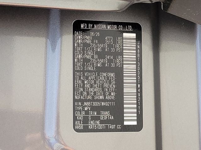 2026 Nissan Rogue Platinum