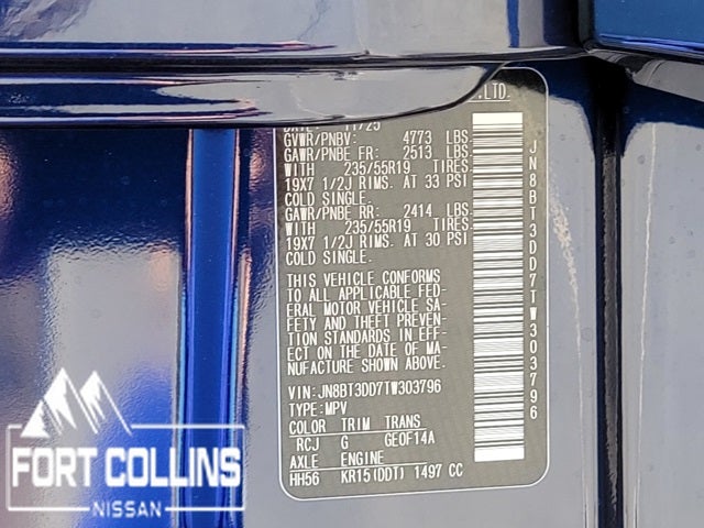 2026 Nissan Rogue Platinum