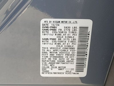 2025 Nissan Ariya ENGAGE+ e-4ORCE