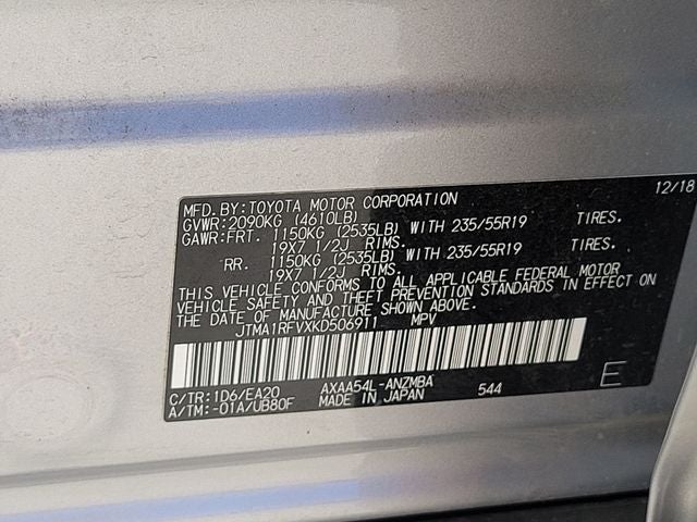 2019 Toyota RAV4 XLE Premium - Photo 17